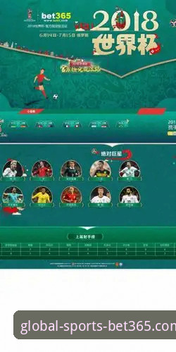 bet365提款审核时间 bet365在线官网提款审核时间详解:新手必看的实用心得