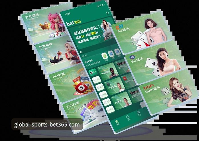 bet365可靠吗常见问题 bet365可靠吗?7个常见问题与深度解析帮你彻底搞懂