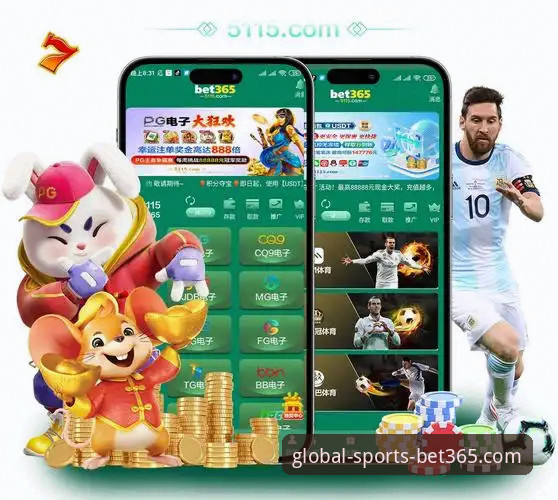 bet365在线官网：全球顶级体育平台使用与体验完整指南