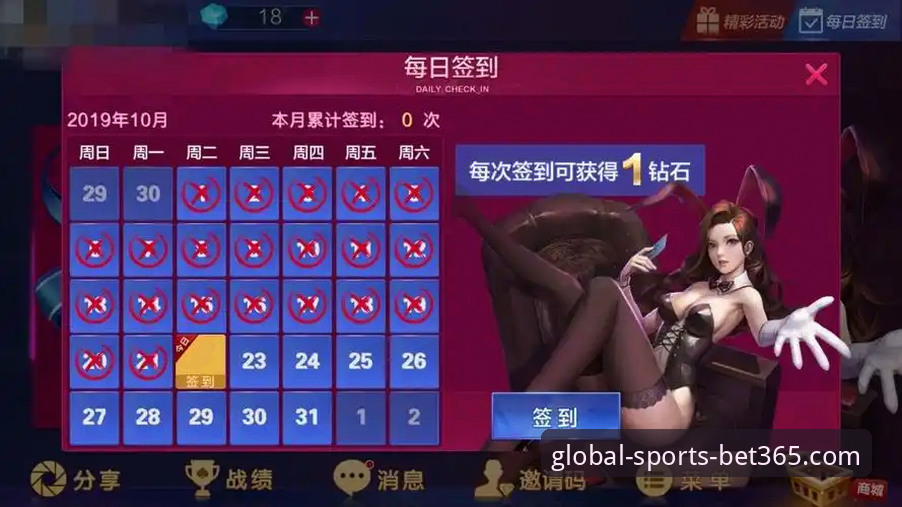 揭秘bet365在线官网最新玩法：v3.0.8版本背后的实战攻略
