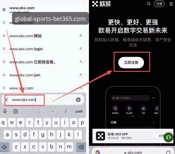 bet365在线官网账号注册安卓版实用技巧：从新手到老用户的完整指南