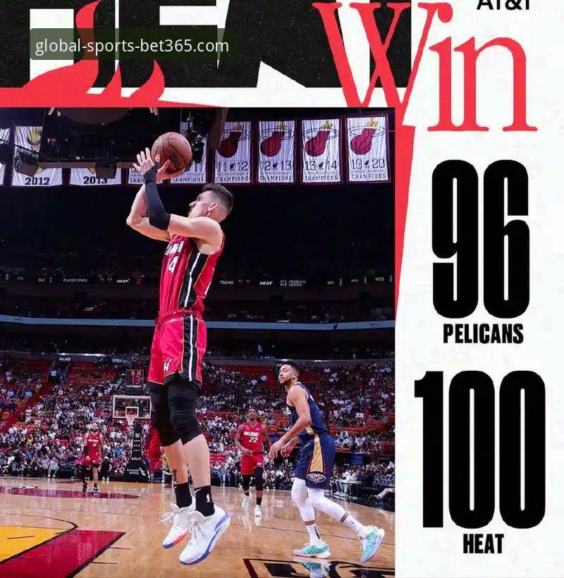 如何注册bet365账号 资深分析师复盘:从快船鹈鹕大逆转看NBA赛事投注的数据洞察