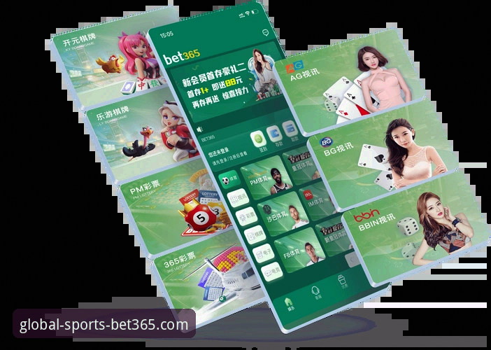 bet365提款流程安装教程 揭秘bet365提款流程安装教程:你不知道的高效操作细节